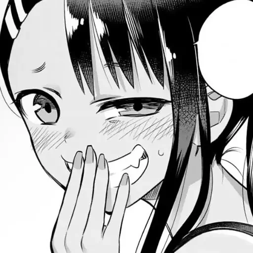 Sticker from the "Nagatoro" sticker pack