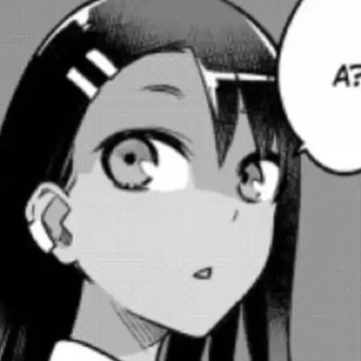 Sticker from the "Nagatoro" sticker pack