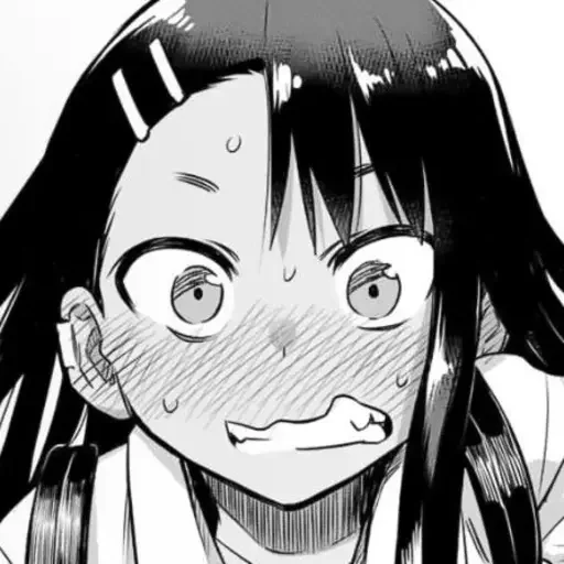 Sticker from the "Nagatoro" sticker pack