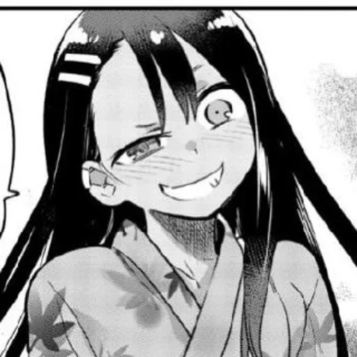 Sticker from the "Nagatoro" sticker pack