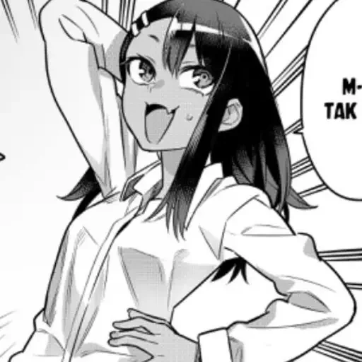 Sticker from the "Nagatoro" sticker pack