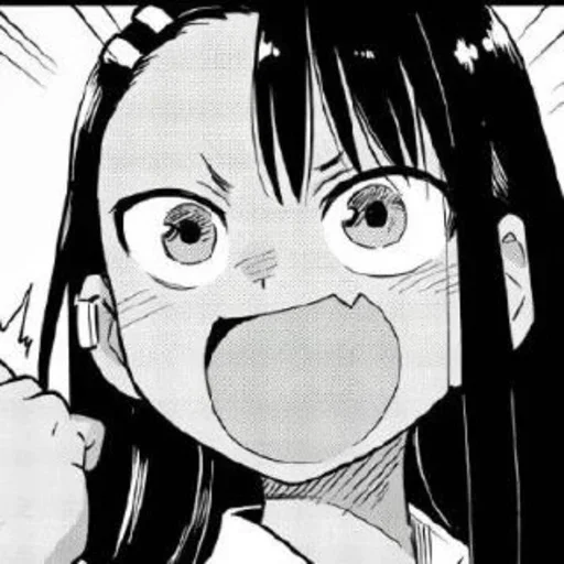 Sticker from the "Nagatoro" sticker pack