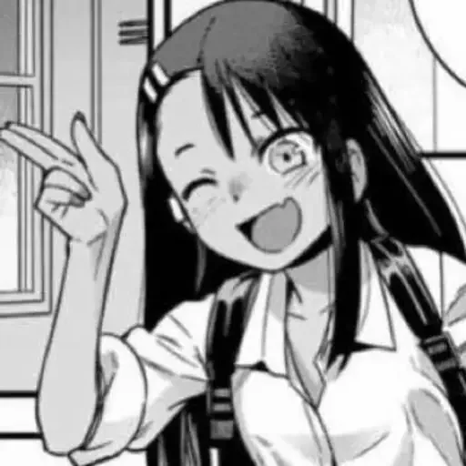 Sticker from the "Nagatoro" sticker pack