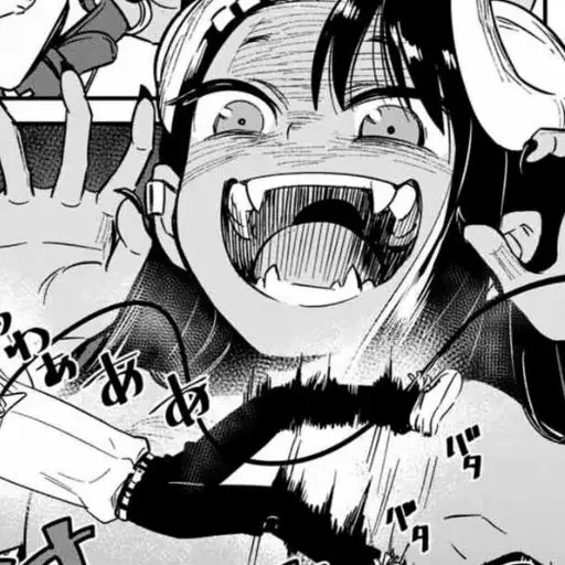 Sticker from the "Nagatoro" sticker pack