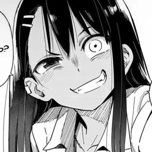 Sticker from the "Nagatoro" sticker pack