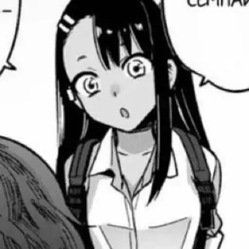 Sticker from the "Nagatoro" sticker pack