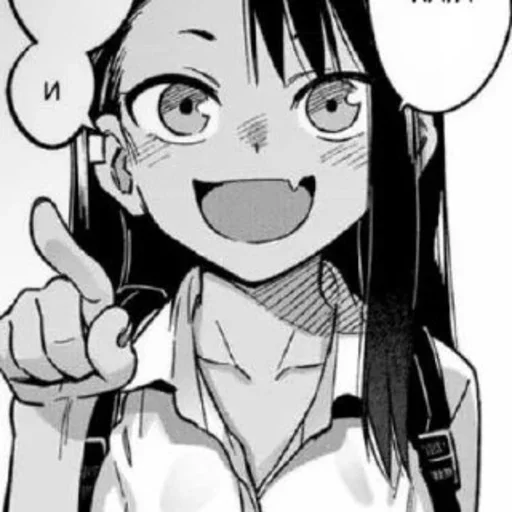 Sticker from the "Nagatoro" sticker pack