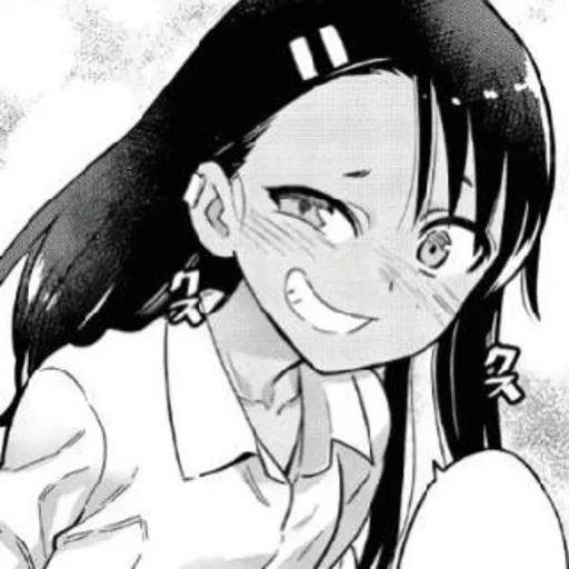 Sticker from the "Nagatoro" sticker pack