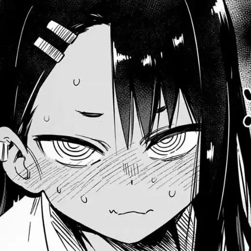 Sticker from the "Nagatoro" sticker pack