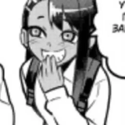 Sticker from the "Nagatoro" sticker pack