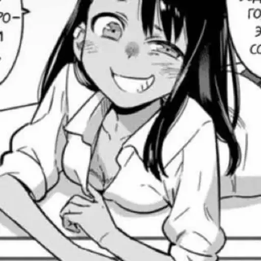 Sticker from the "Nagatoro" sticker pack