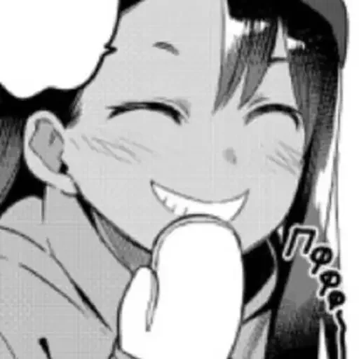 Sticker Nagatoro