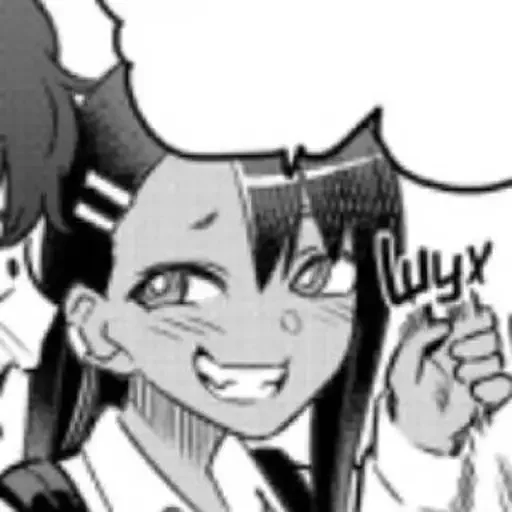 Sticker from the "Nagatoro" sticker pack