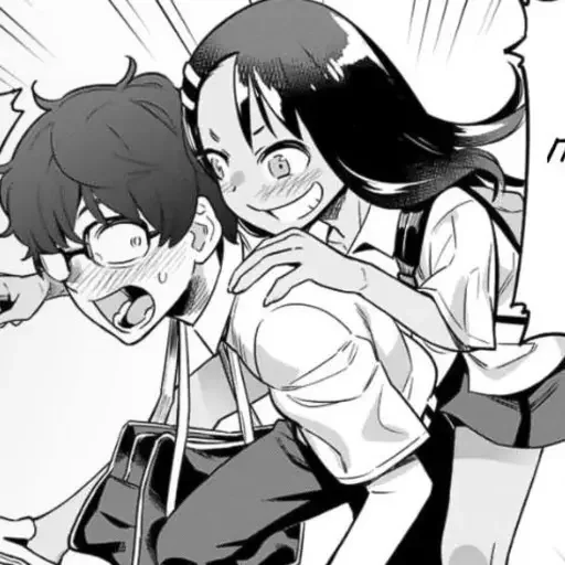 Sticker from the "Nagatoro" sticker pack