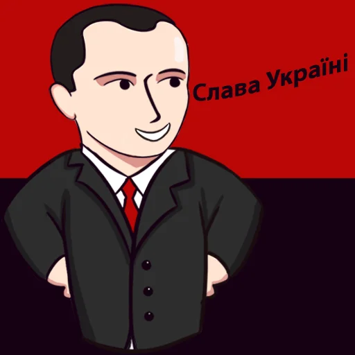 Sticker from the "Stepan Bandera" sticker pack