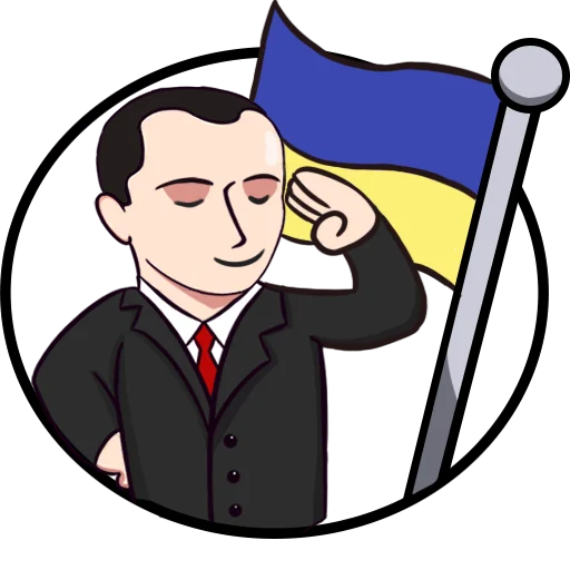 Sticker from the "Stepan Bandera" sticker pack