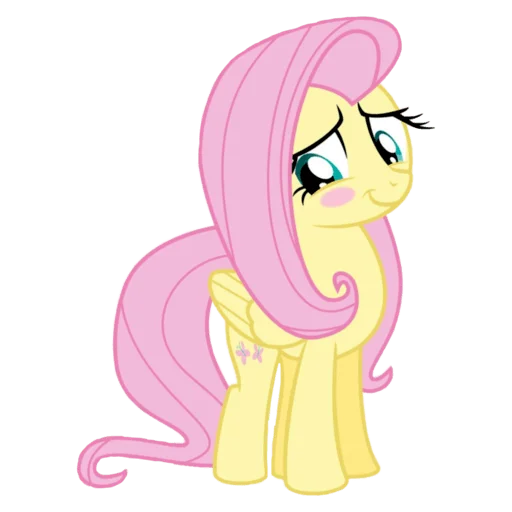 Sticker from the "My little pony" sticker pack