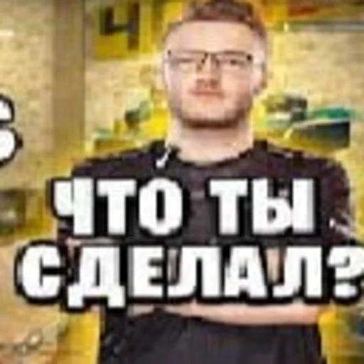 Sticker from the "кантр страйк глабал афенсиф" sticker pack