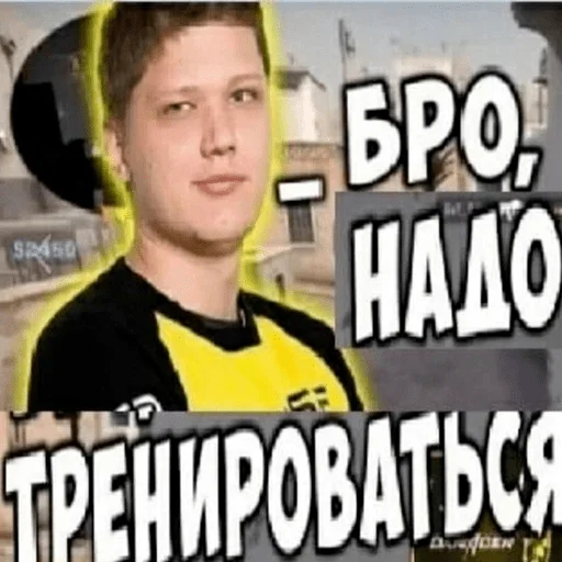 Sticker from the "кантр страйк глабал афенсиф" sticker pack