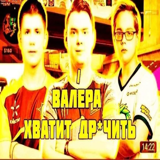 Sticker from the "кантр страйк глабал афенсиф" sticker pack