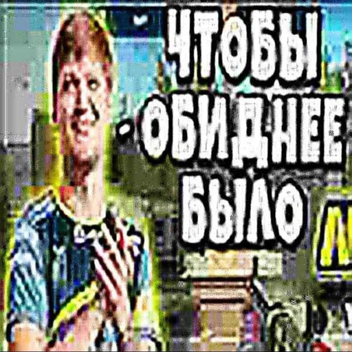 Sticker from the "кантр страйк глабал афенсиф" sticker pack