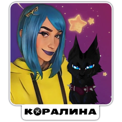 Sticker from the "Coraline" sticker pack