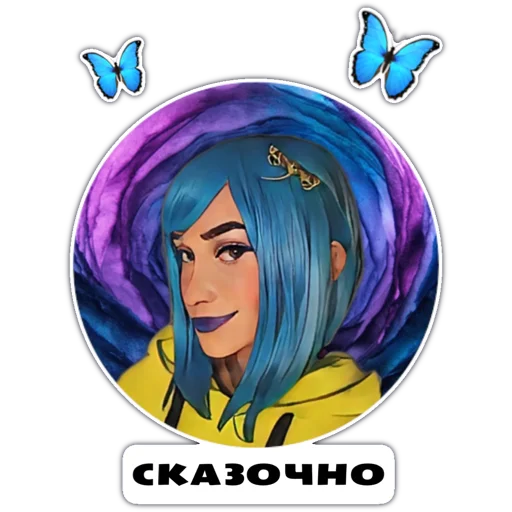 Sticker from the "Coraline" sticker pack