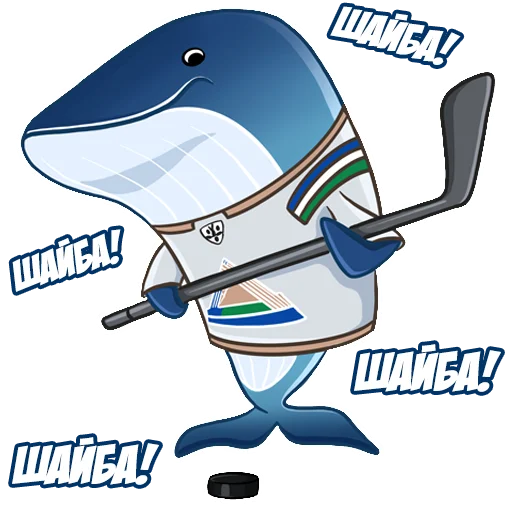 Sticker from the "🐋 Богатый Кит" sticker pack