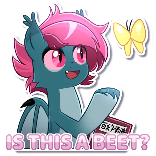 Sticker from the "Beet Lightning" sticker pack