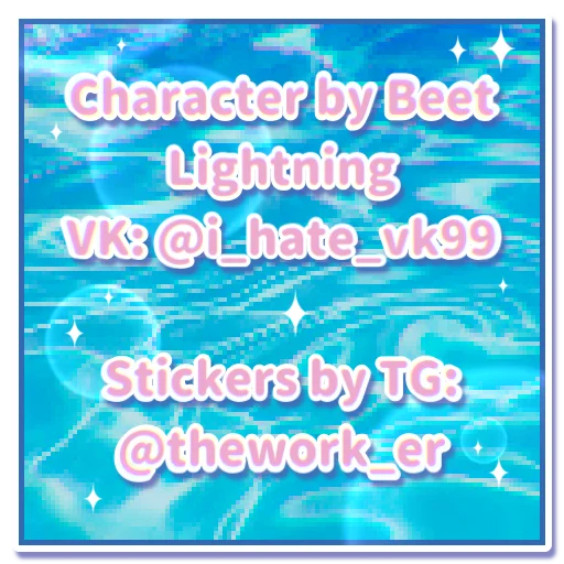 Sticker Beet Lightning