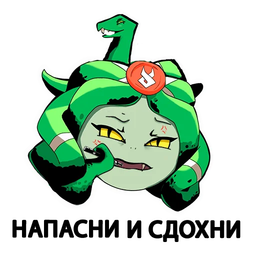 Sticker Dusa (Hades)