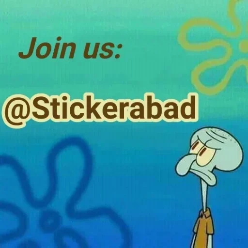 Sticker from the "Squidward" sticker pack