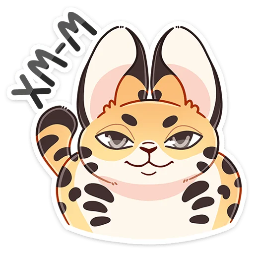 Sticker from the "Сервальчик Тортик" sticker pack