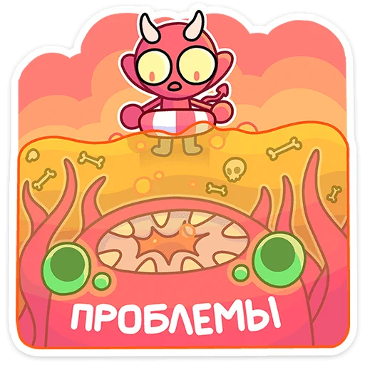 Sticker Злыдница