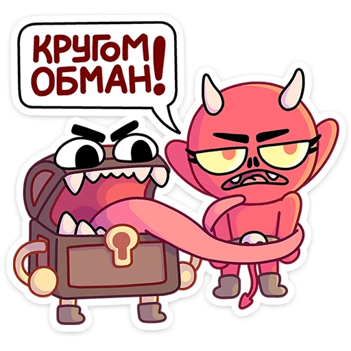 Sticker Злыдница