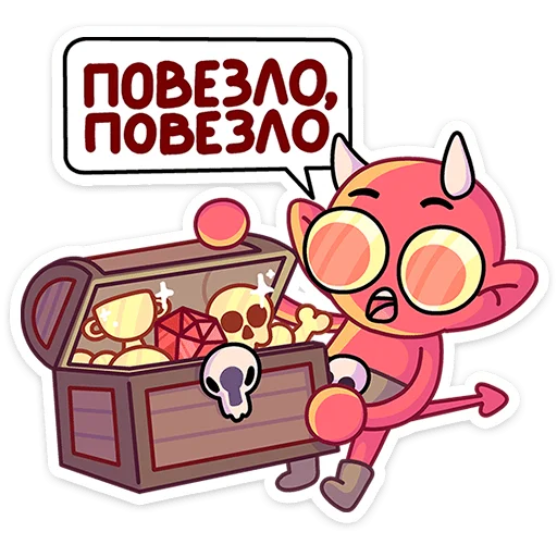 Sticker Злыдница