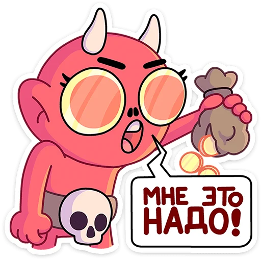 Sticker Злыдница