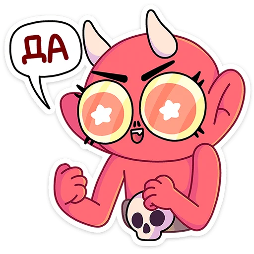 Sticker from the "Злыдница" sticker pack