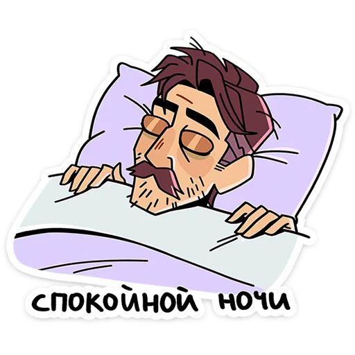 Sticker Эдик