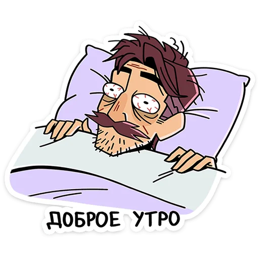 Sticker from the "Эдик" sticker pack