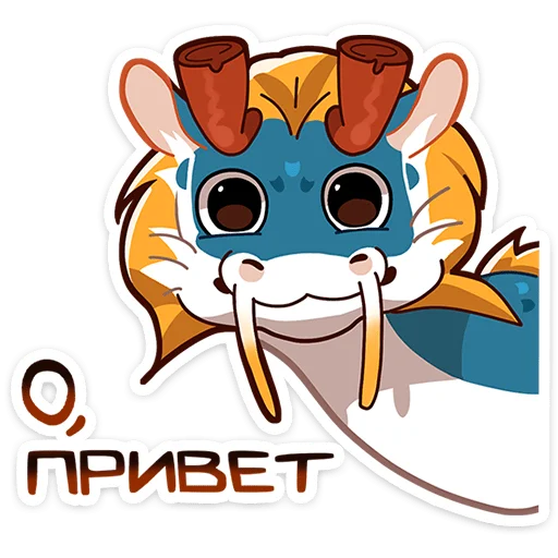 Sticker Кадр