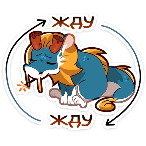 Sticker from the "Кадр" sticker pack