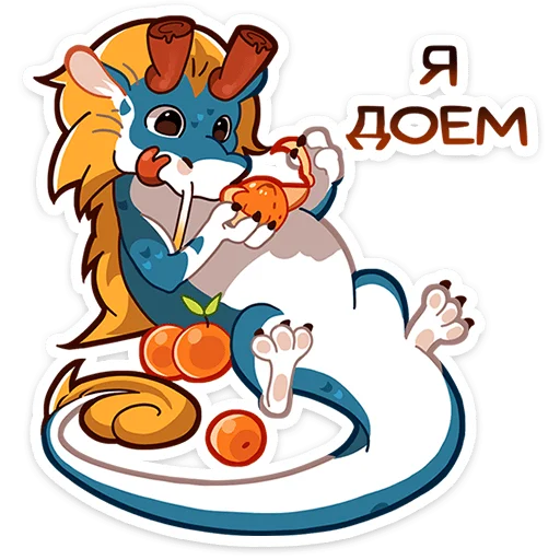 Sticker from the "Кадр" sticker pack