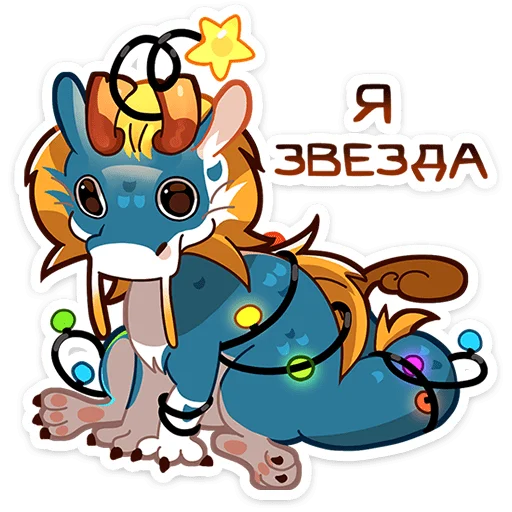 Sticker from the "Кадр" sticker pack