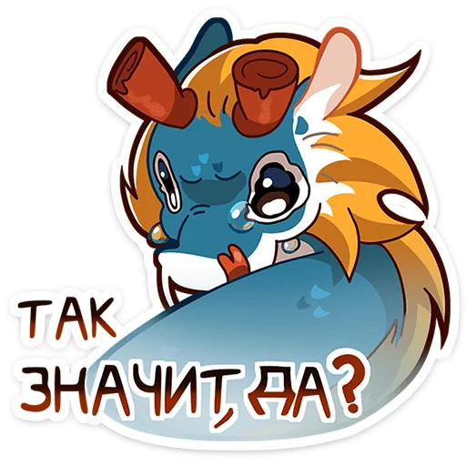 Sticker Кадр