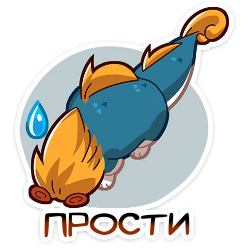 Sticker Кадр