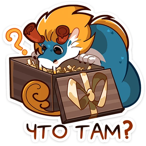 Sticker from the "Кадр" sticker pack