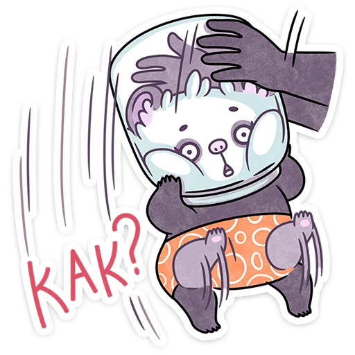 Sticker from the "Мамси" sticker pack