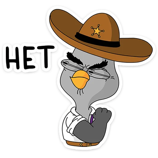 Sticker from the "Подозрительная Сова" sticker pack