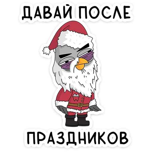 Sticker Подозрительная Сова